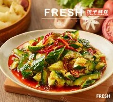 Cucumber Salad