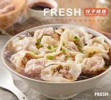 Nori Soup Dumplings