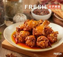 Braised Chicken Wing Roots