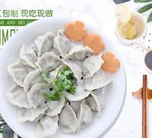 Cucumber and Egg Dish