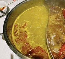 Curry Hot Pot
