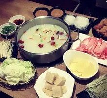Black Fish Hot Pot