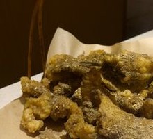 Salted Fish Bones