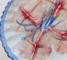 Black fish slices