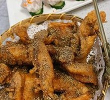 Fried Fish Bones