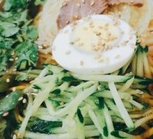 Cold Noodles