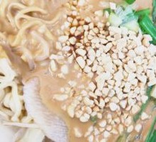 Spicy Hot Pot