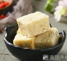 Beef tendon noodles