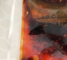 Chili Oil