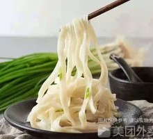 Hot Pot High-Gluten Rolled Noodles
