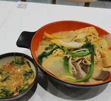 Bone Soup