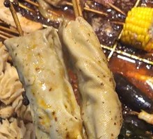 Stuffed Tripe Rolls