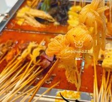 Konjac Noodles
