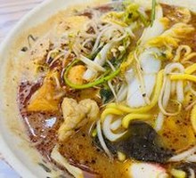 Spicy Hot Pot at 18 Yuan