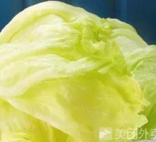 Romaine lettuce