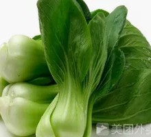 Baby Bok Choy