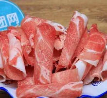 Lamb Slices