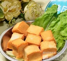 Fish tofu