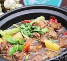 Braised Pork Ribs with Rice