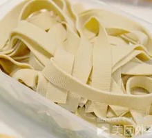 Tofu Skin