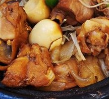 Stewed Chicken Rice