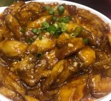 Braised Eggplant