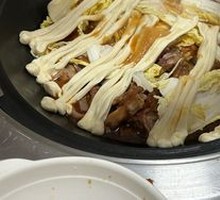 Clay Pot Chicken