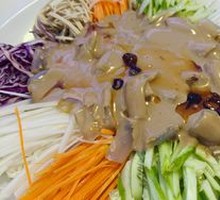 Colorful Glass Noodles