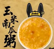 Corn Porridge