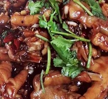 Spicy Chicken Feet