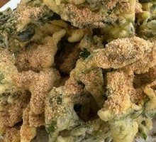 Fried Sichuan Pepper Shoots