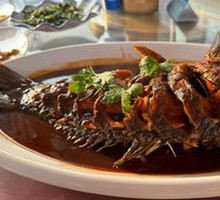 Braised River Fish