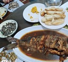 Stewed Fish in Iron Pot