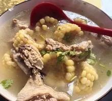 Stewed Chicken