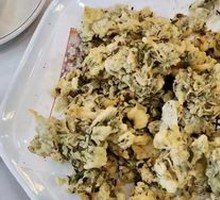Fried Sichuan Pepper Leaves