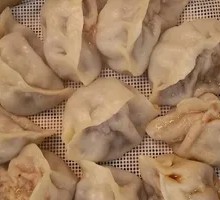 Beef Steamed Dumplings