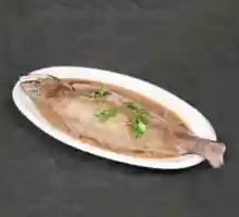 Steamed Fish