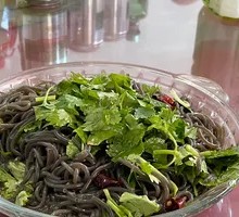 Taro Root Noodles