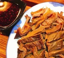 Spiced Beef Tripe
