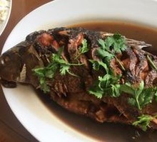 Braised River Fish