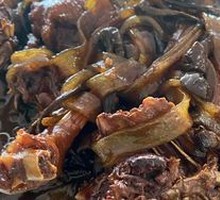 Chicken Stewed with Mushrooms