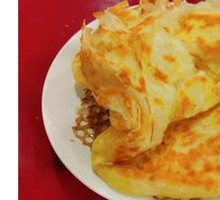 Torn Flatbread