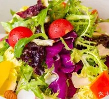 Flavorful Mixed Salad