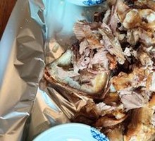 Roasted Lamb Leg