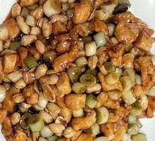 Kung Pao Chicken