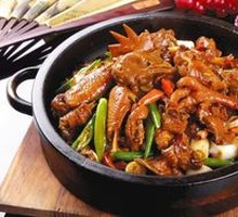 Special Stir-Fried Chicken