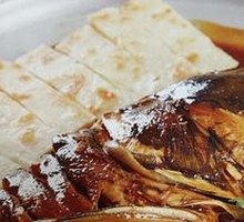 Fish Head with Flatbread