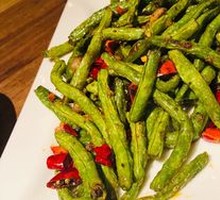 Dry-Fried Green Beans