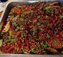 Wushan Grilled Fish