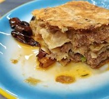 Meat Patty